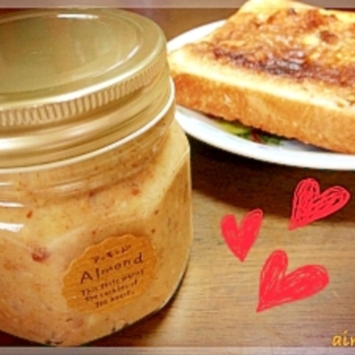 バターでつくる アーモンドバター 姫路ご当地 レシピ 作り方 By Airi V 楽天レシピ